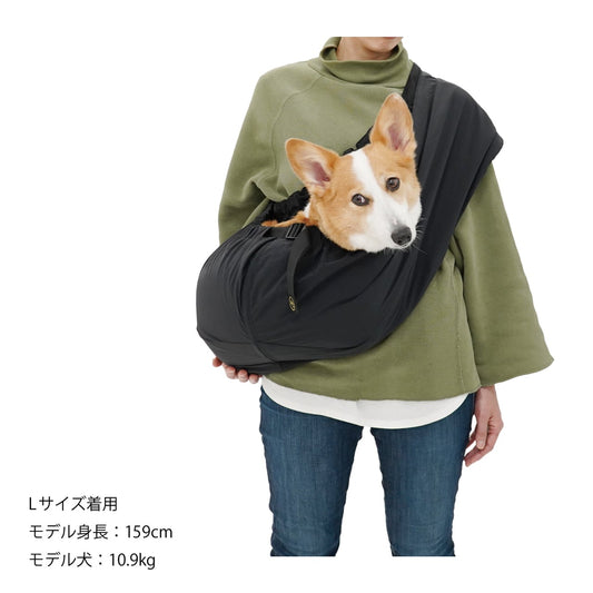 Mandarine Brother Pet Sling Bag