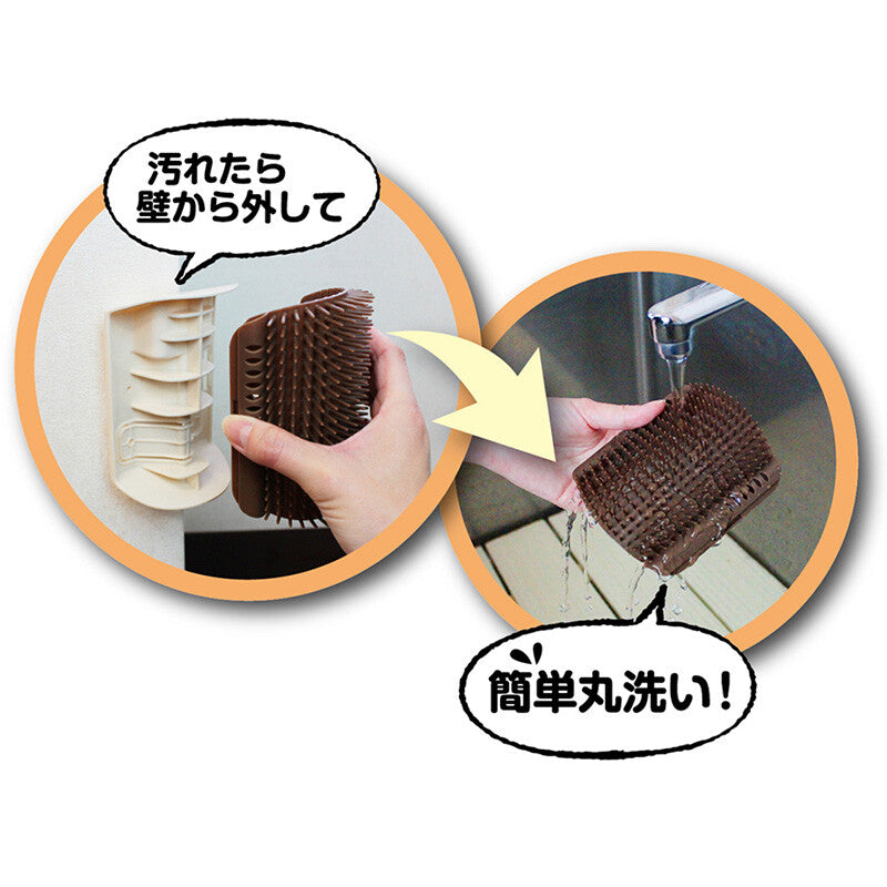 Cattyman Cat Grooming Brush Fixable on Wall/Pillar