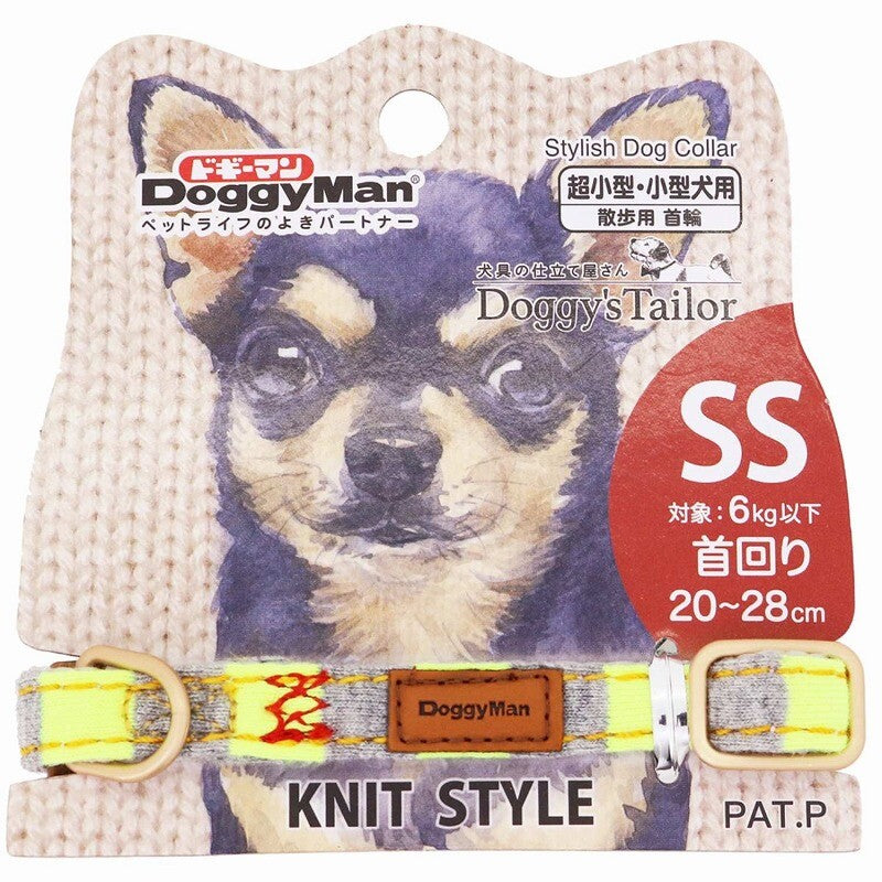 Doggy’s Tailor Dog Collar – Light Green/Grey - SS