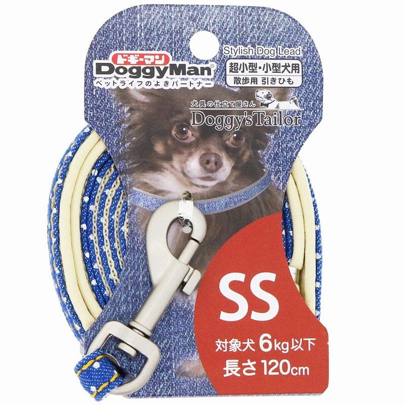 Doggy’s Tailor Dog Lead – Denim- SS