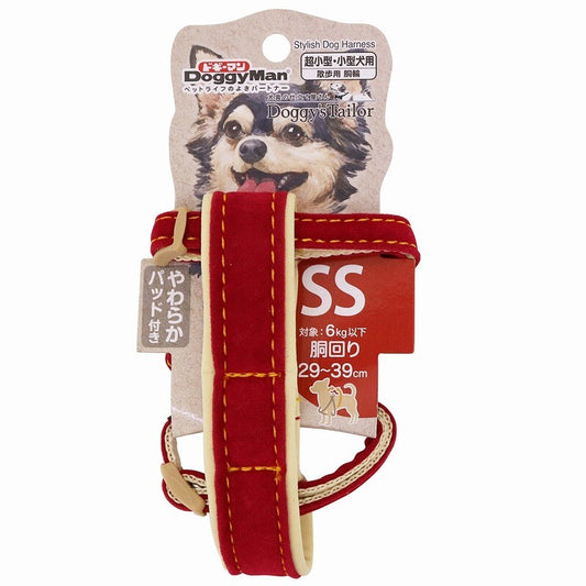 DoggyMan Doggy's Tailor Tinny Dog Harness | Chihuahua Harness -  Red