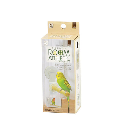 SANKO Room Athletic Suction Cup Window Perch for Birds
