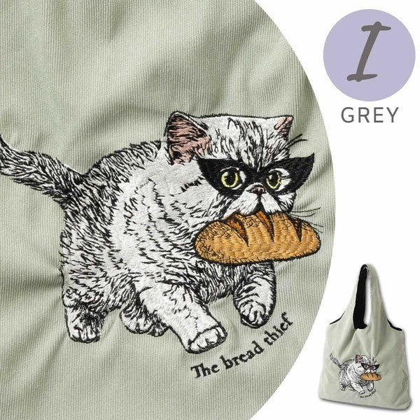 Jubilee Cat Embroidery Tote Bag Corduroy Eco Bag Cat Bread Thief I. Grey (Mint)