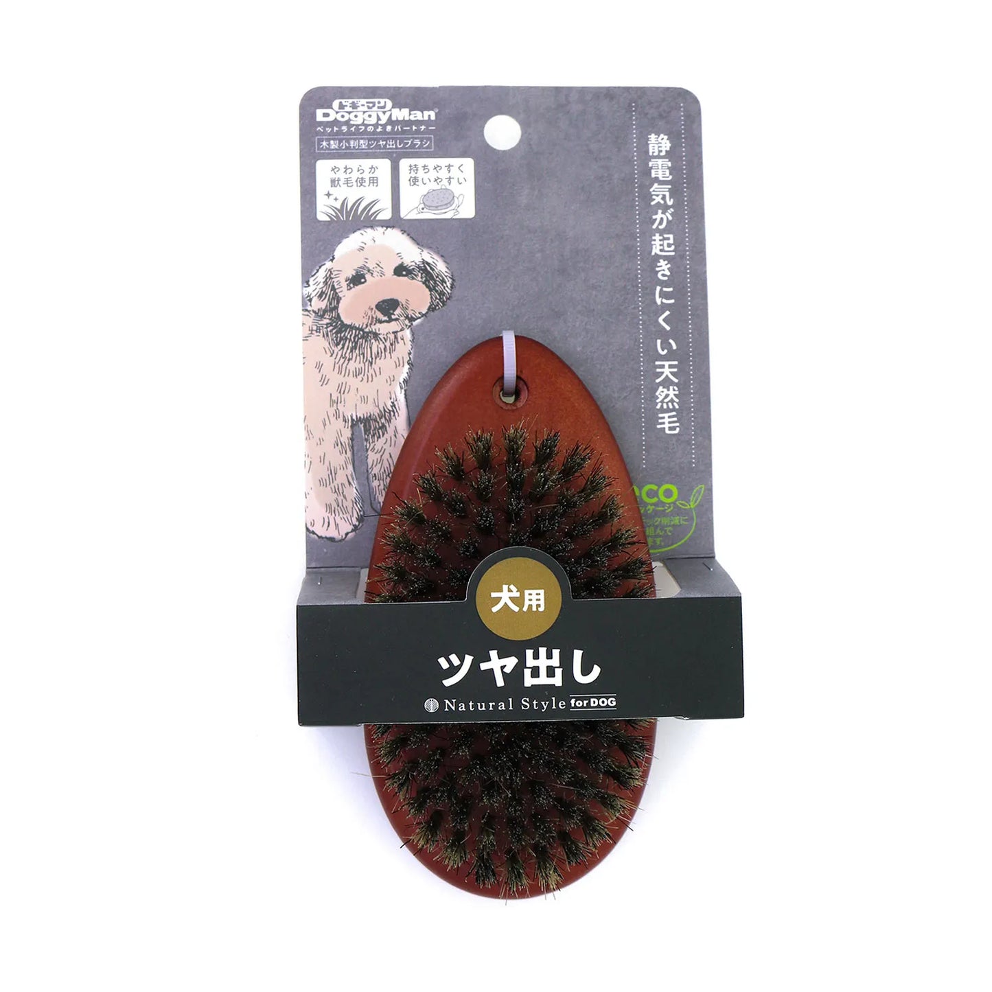 DoggyMan NSD PALM HELD BRISTLE BRUSH FOR DOG
