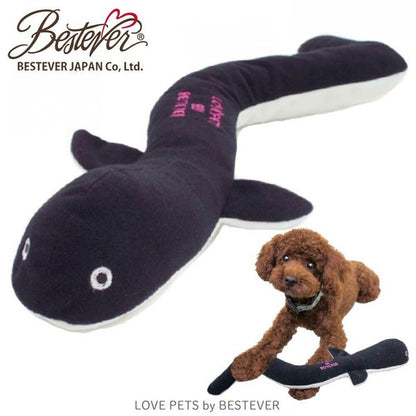 Big Eel Sound Pet Toy | LOVE PETS by BESTEVER