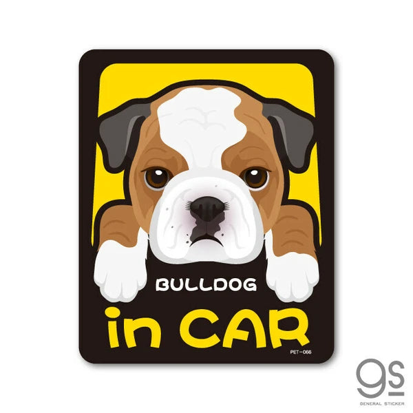 Dog in Car Car Sticker – 25 Dog Breeds | Waterproof Vinyl Decal