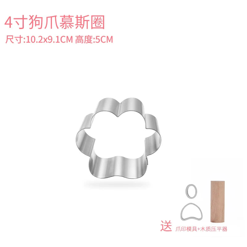 Pet Paw Cake Mold – for Dog or Cat Birthday