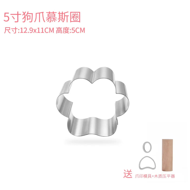 Pet Paw Cake Mold – for Dog or Cat Birthday