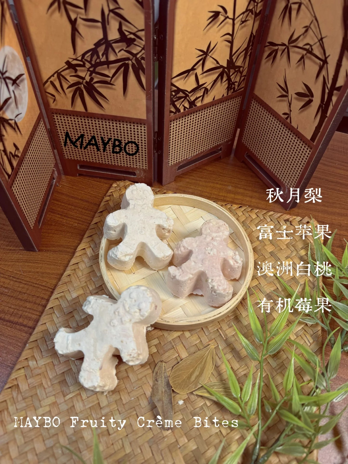 MAYBO Camel Milk Fruity Crème Bites 5PC