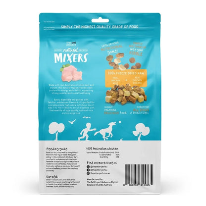 THE PET PROJECT MIXERS CHICKEN 300G
