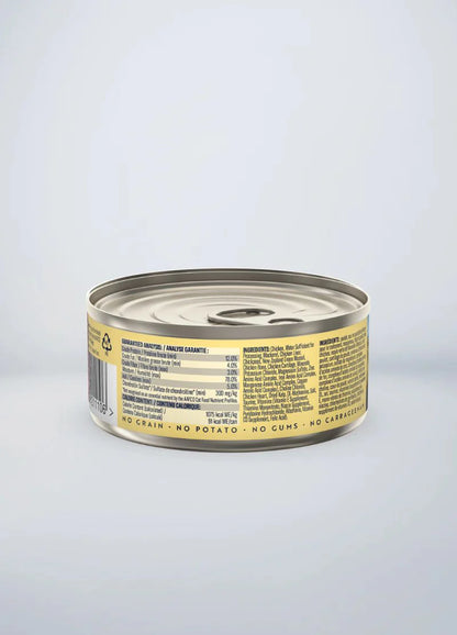 (NEW!!!) Ziwi Peak Chicken with Mackerel Cat Wet Food 85g