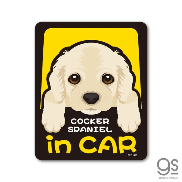 Dog in Car Car Sticker – 25 Dog Breeds | Waterproof Vinyl Decal