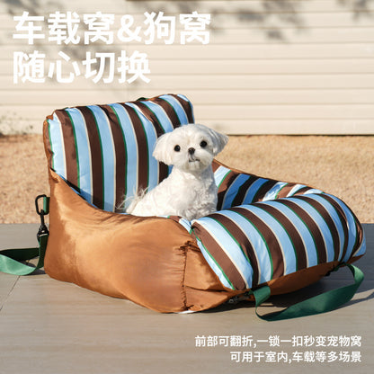 Zeze Dog Car Seat Bed (Brown & Blue)