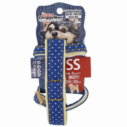 DoggyMan Doggy's Tailor Tinny Dog Harness | Chihuahua Harness -  Denim