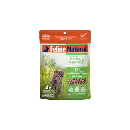 Feline Natural Freeze-Dried Core Diets Chicken and Lamb Adult Cat Food