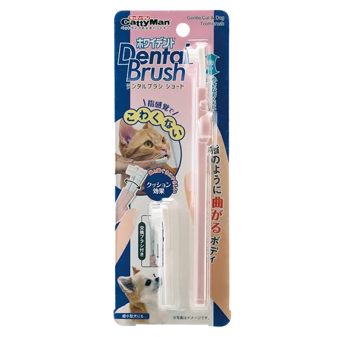 DoggyMan GENTLE TOOTH BRUSH FOR CAT&DOG