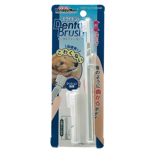 DoggyMan GENTLE TOOTHBRUSH FOR DOG