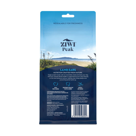 Ziwi Dog Lamb Ears Liver Coated Oral Chew 60g