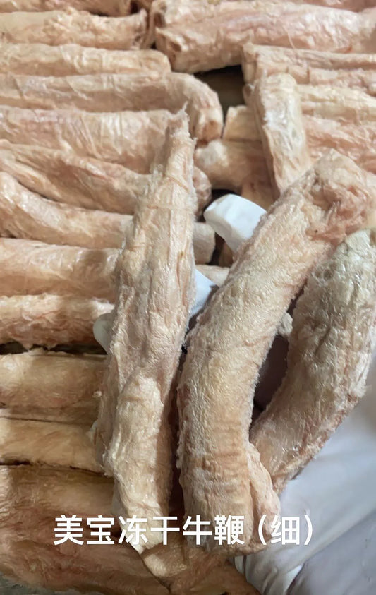 MAYBO FREEZE DRIED BULLY STICKS 50G (Thin)凍乾牛鞭(細)