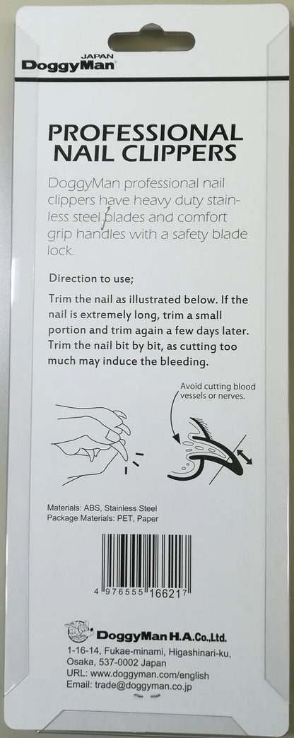 DoggyMan PROFESSIONAL NAIL CLIPPERS (Made in Japan, Since 1988)