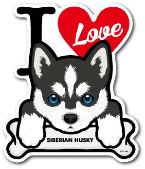 I Love Dog Car Sticker – 25 Dog Breeds | Waterproof Vinyl Decal