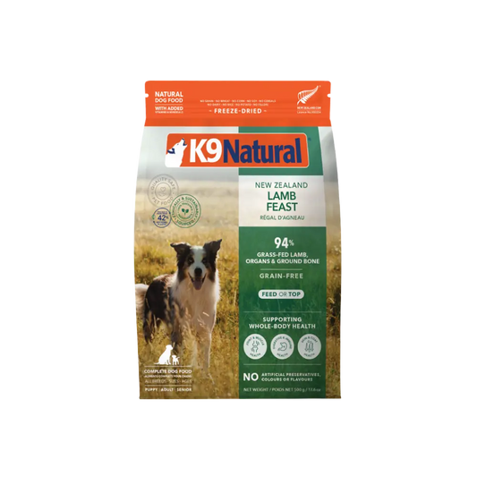 K9 Natural Freeze-Dried Core Diets Lamb Feast