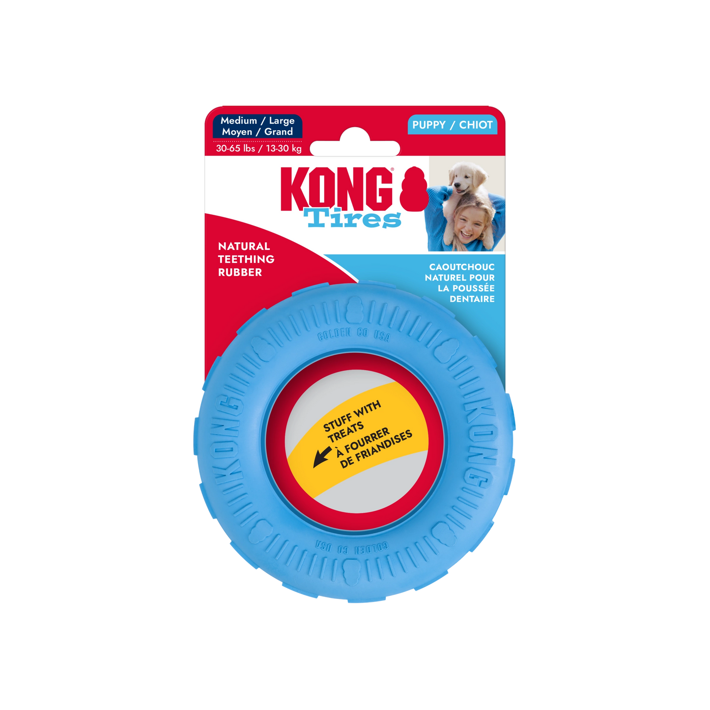 KONG® Puppy Tires Medium/Large Dog Toy