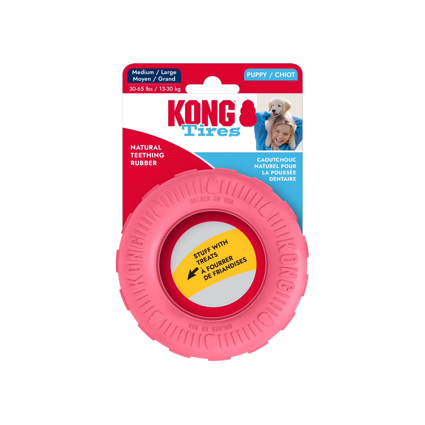 KONG® Puppy Tires Medium/Large Dog Toy