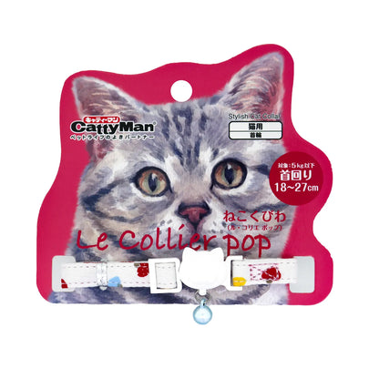 CattyMan Cat Collar -Floral Mushroom Street