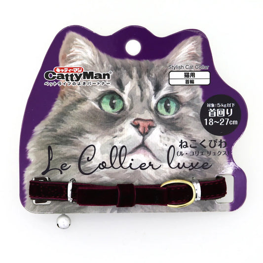CattyMan Cat Collar -Red Velvet