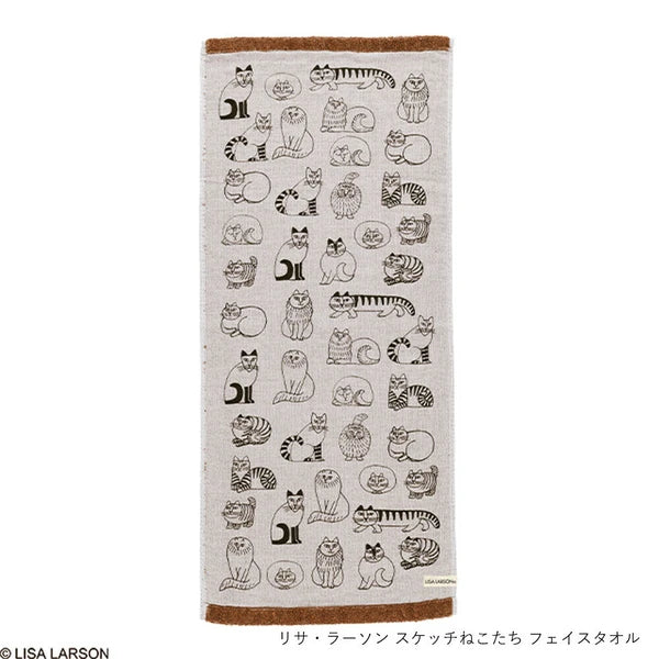 LISA LARSON Cats Hand Towel 34×80cm