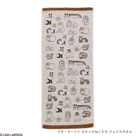 LISA LARSON Cats Hand Towel 34×80cm