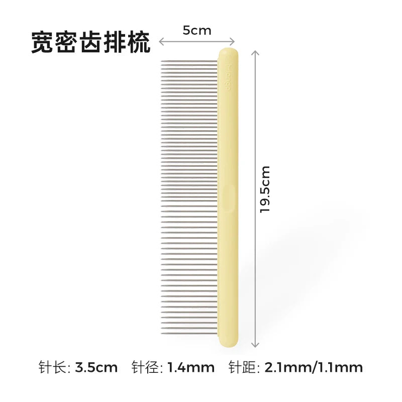 Mango Wide & Fine Tooth Comb
