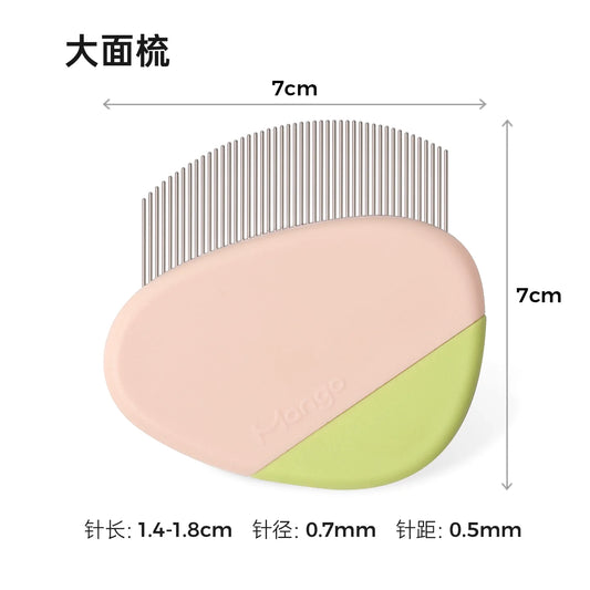 Mango Large Face Grooming comb