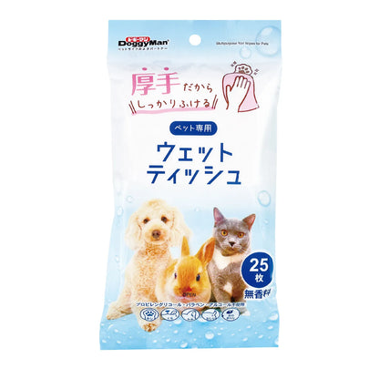 DoggyMan MULTIPURPOSE WET WIPES FOR PETS
