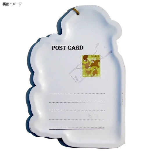 Metal Christmas Post Card - Dog in Cloak