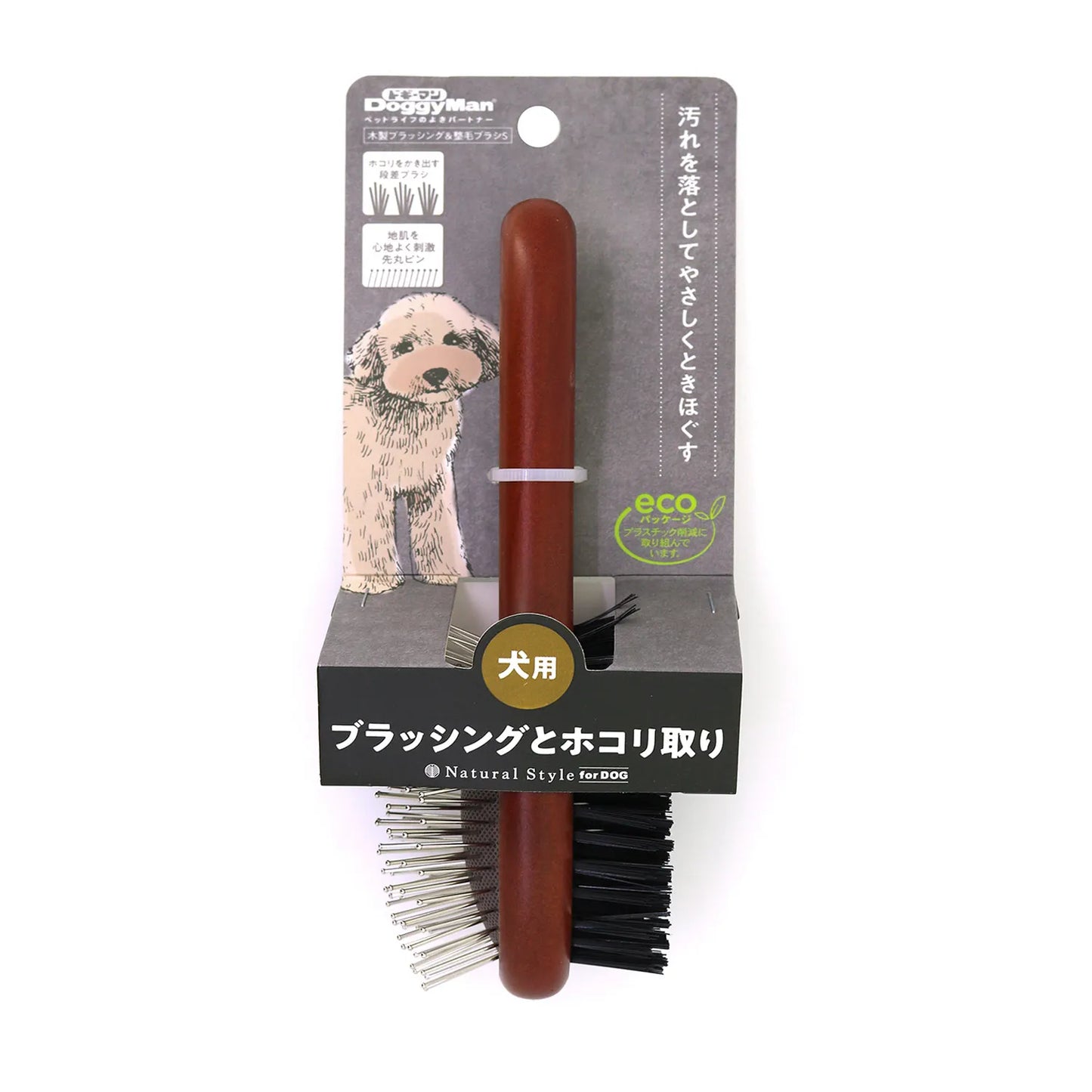 DoggyMan NSD PIN & BRISTLE BRUSH FOR DOG