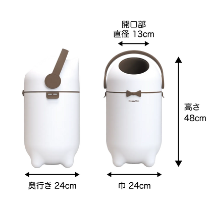 DoggyMan ODOR-RESISTANT PET WASTE TRASH CAN