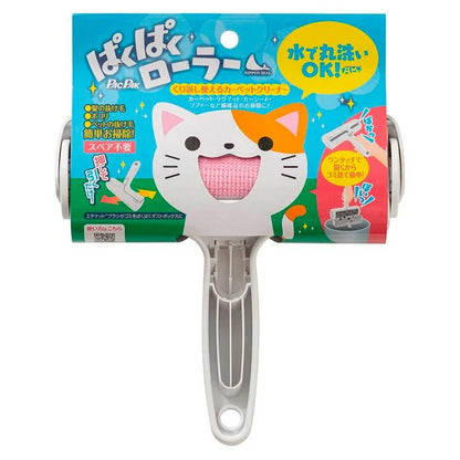 Nippon Seal PACPAK Roller Pet Lint Roller - White