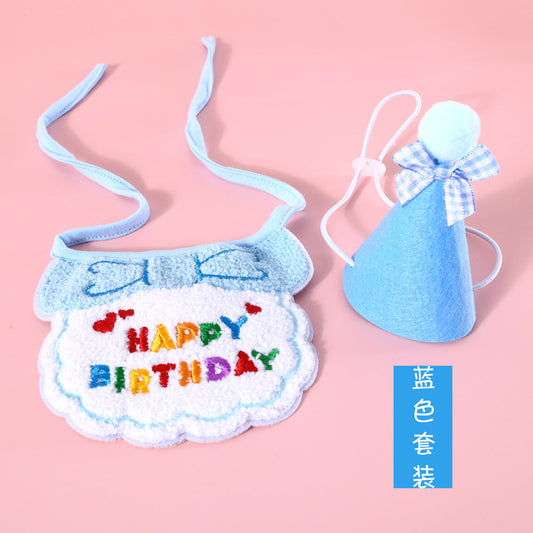 Pet Birthday Outfit Set – Bandana & Headwear (Cat & Dog)
