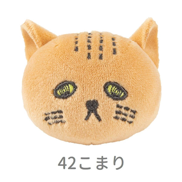 PITALINE Cat Refrigerator Magnet