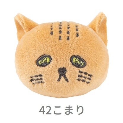 PITALINE Cat Refrigerator Magnet