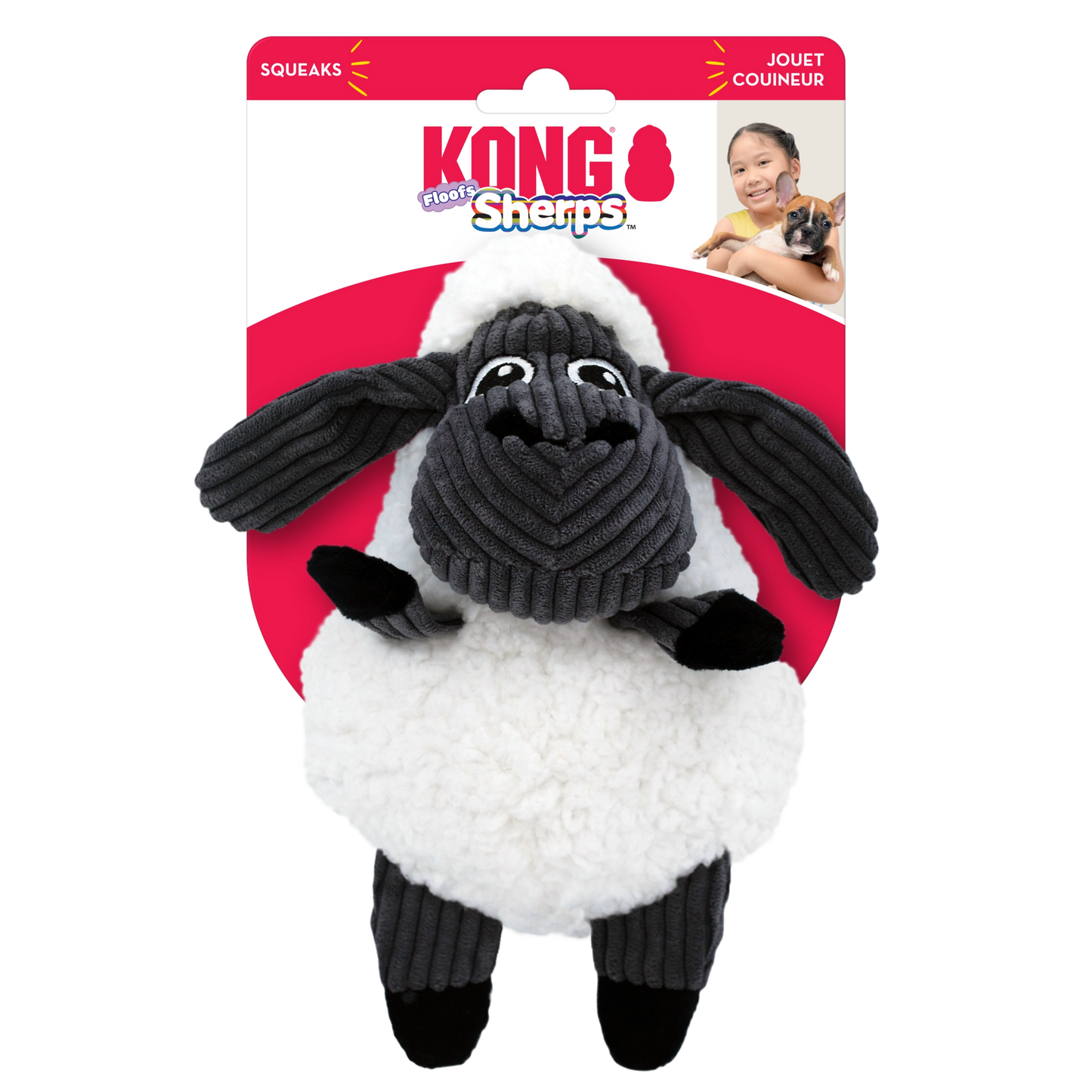 KONG SHERPS FLOOFS SHEEP Dog Toy  MEDIUM