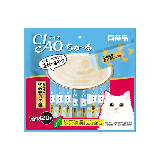 INABA/CIAO Churu Puree Cat Wet Treat Chicken Fillet Variety  14gx20