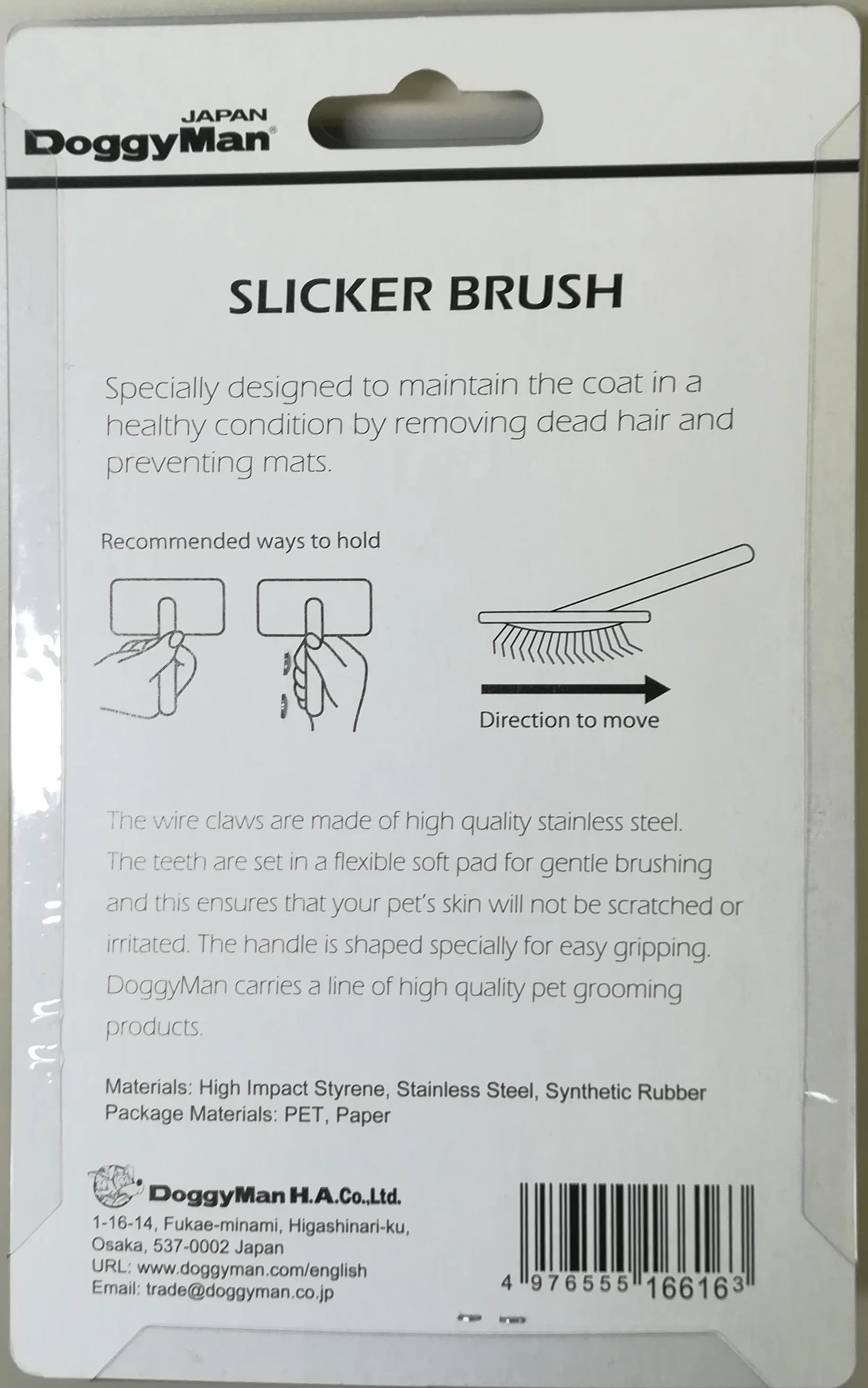 DoggyMan SOFT SLICKER BRUSH