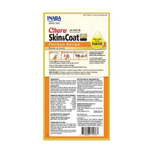 INABA Churu SKIN & COAT CHICKEN Recipe(14G X 4)