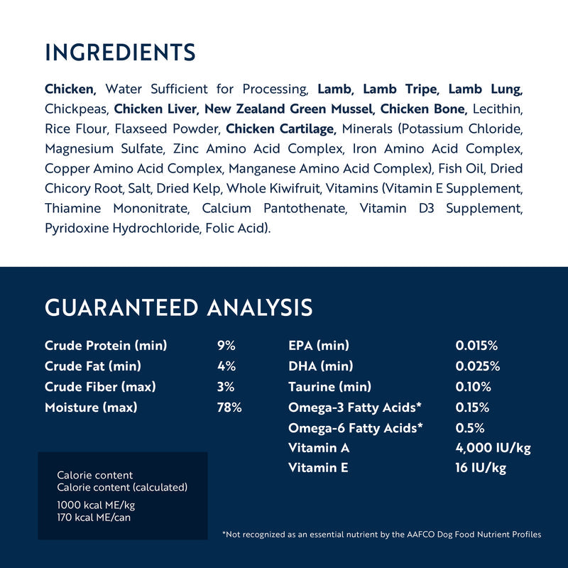 ZiwiPeak Wet Puppy Food Chicken with Lamb Recipe 170g