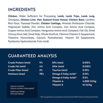 ZiwiPeak Wet Puppy Food Chicken with Lamb Recipe 170g