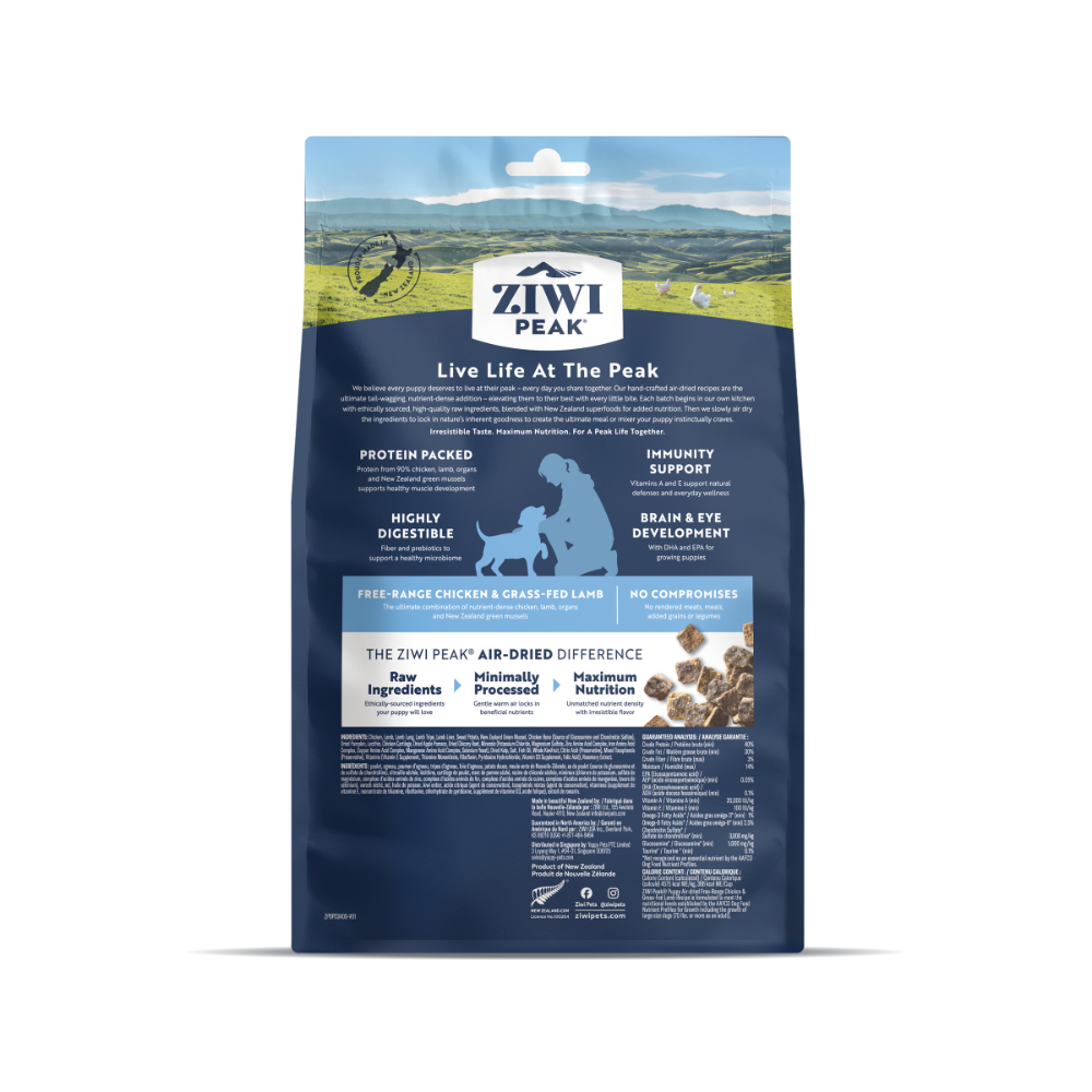 Ziwi Air Dried Chicken & Lamb Recipe Puppy Dry Dog Food