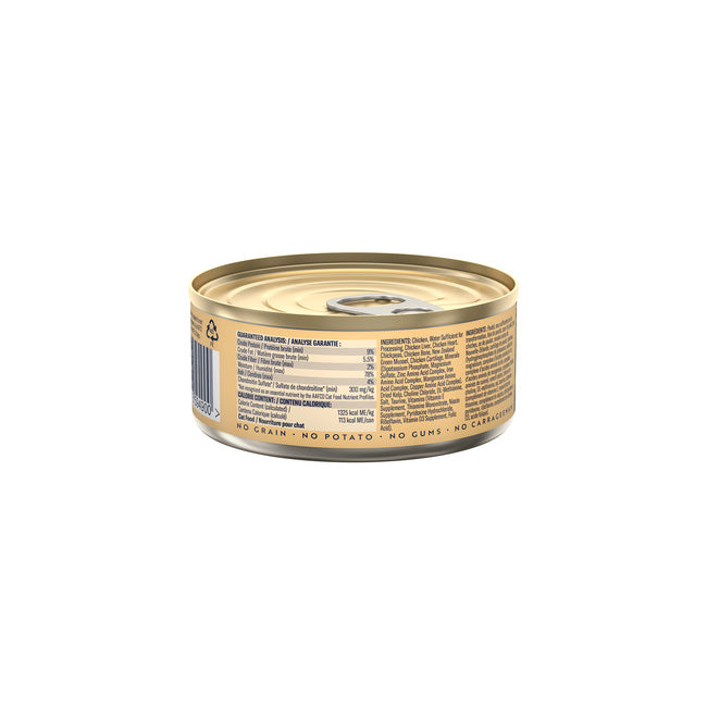 Ziwi Peak Chicken Cat Wet Food 85g